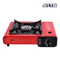 ราคา เตาแก๊สปิคนิค OTTO รุ่น GS 800 เตาแก๊สกระป๋อง เตาแก๊สพกพา ใช้ง่าย สะดวกไปได้ทุกที่ แข็งแรง ทนทาน ปลอดภัยมาตรฐาน (16134648903)