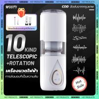 ราคา ใส่รถเข็นมีของขวัญฟรี เครื่องนวดหน้า ชาร์จยูเอสบี การสั่นสะเทือน 10 ความถี่ ปรับปรุงปัญหาผิว ดูแลผิวคุณผู้ชาย เครื่องนวดไฟฟ้าแบบมือถือ (20774110114)