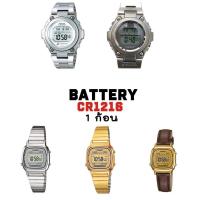 ราคา ถ่านนาฬิกา ของแท้ คุณภาพสูง Made in Japan Swiss USA ถ่าน G Shock Baby G Casio Edifice Daniel Wellington แบต แบตเตอรี่ Battery (17466864405)
