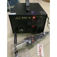 ราคา Hot Air Blower Gordak 952 A 330w ตู้เป่าลมร้อน มือสอง อาการลมไม่ร้อน เครื่องเป่าลมร้อน Gordak 952 A 100 450 C HOT AIR GUN Gordak 952 A อาการที่ลมเป่าออกมาไม่ร้อน (16296776884)