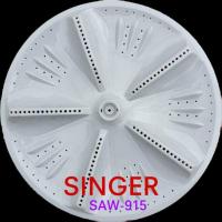 ราคา ใบพัด ใบซักซิงเกอร์ขนาด44 5cm เครื่องซักผ้าฝาบน รุ่นSAW 915 (16489104487)