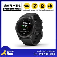 Garmin epix Pro Gen 2 Smartwatch นาฬิกาสมาร์ทวอทช์