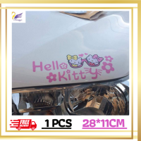 ราคา HONGYI พร้อมส่ง สติ๊กเกอร์ติดรถ สติกเกอร์รถยนต์ สติกเกอร์ซิ่ง สติ๊กเกอร์กาตูน สติ๊กเกอร์ข้างรถ คิตตี้ สติ๊กเกอร์สวยๆ สติกเกอร์แมว (1232564103)