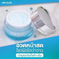 ราคา ของแท้ ไฮร่าบลูพลัสใหม่ 1 Hira Blue Water Cream plus ไฮร่าบลูพลัสใหม่ ครีม ผิวหน้าใส (16555309707)