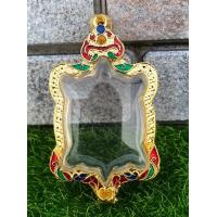 ราคา กรอบทอง กรอบพระ ตลับพระ กรอบพญาเต่าเรือน กรอบเงินชุบทอง ลงยา ใส่เต่า รุ่นสุขใจ เปิดโลก ปลดหนี้ เต่า หลวงพ่อทอง ขนาด สูง 5 4 cm กว้าง 3 5 cm (2418568918)