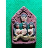 ราคา ขุนแผนฟ้าฟื้น อุ้มสามนางกินน้ำร่วมสาบานบ่อเดียวกัน หลวงพ่อชื่น วัดตาอี บุรีรัมย์ (4801840025)