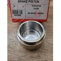 ราคา ลูกสูบดิสเบรคหน้า โตโยต้า VX80 (12198313639)
