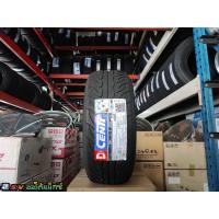 ราคา ยางใหม่ผลิตปี23 Dcenti dc008 เบอร์255 55 18 ราคาชุด4เส้น พร้อมจุบลมใหม่ฟรี (19317339625)