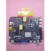 ราคา เมนบอร์ด Aconatic รุ่น AN 32DH800SM พาร์ท TP MS3668 PB801 591 (20019849162)