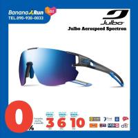 ราคา Julbo Aerospeed Spectron BananaRun (6227538444)