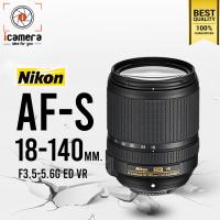 ราคา Nikon Lens AF S 18 140 mm F3 5 5 6G ED VR รับประกันร้าน icamera 1ปี (713590005)
