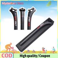 ราคา ขายดี คลังสินค้าพร้อม หลักอานคาร์บอน คาร์บอนไฟเบอร์Ultra Lightหลักอานท่อที่นั่งจักรยานหลักอานConnector Seatpost Rod 25 4 27 2 30 8 31 6Mm (4696980867)