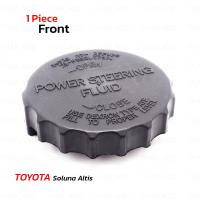 ราคา ฝาน้ำมันเพาเวอร์ 1 ชิ้น สีดำ สำหรับ Toyota SolunaCorolla Altis Sedan ปี 2000 2005 (15937237209)