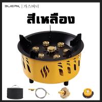 ราคา เตาแก๊ส เตาแก๊สปิคนิคปตท เตาแก๊สแคมป์ปิ้ง เตาแคมป์ปิ้ง 20000W แถมหัวต่อแก๊ส 3 แบบ สายยาว150cm เตาสนามแคมป์ปิ้ง เตาแก๊สปิคนิคพกพา (20446557951)