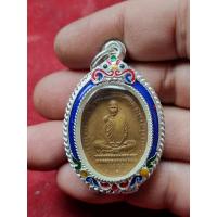 ราคา พระหลวงพ่อเดิม พระเหรียญเก่าๆ พระบ้าน (20575718552)