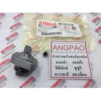 ราคา ตัวดันโซ่ แท้ศูนย์ QBIX GT125 ไม่เกินปี2018 YAMAHA GT 125 ยามาฮ่า คิวบิกซ์ จีที 125 ชุดปรับความตึงโซ่ราวลิ้น 2BM E2210 20 (9072353286)