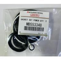 ราคา ชุดซ่อมเพาเวอร์ ชุดซ่อมกระปุกพวงมาลัย MITSUBISHI L200 CYCLONE รหัสสินค้า MB553348 (18497639221)