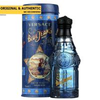 ราคา Versace Blue Jeans EDT 75 ml (1377926718)