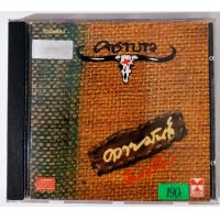 ราคา CD ซีดีเพลง คาราบาว รวมเพลง ควายมันส์ แผ่นลิขสิทธิ์แท้ มือ1 (8796846309)