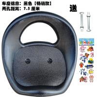 ราคา เบาะนั่งรถสามล้อสำหรับเด็กเบาะนั่งสำหรับเด็กเบาะนั่งสำหรับเด็กเบาะนั่งอานสำหรับจักรยานของเล่นอุปกรณ์เสริมเบาะนั่งสำหรับรถถีบ (20034397485)