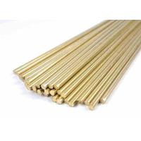 ราคา ลวดเชื่อมทองเหลืองแก๊ส ขนาด 4มม ราคาต่อเส้น (1168322682)