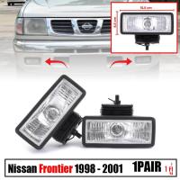 ราคา ไฟตัดหมอกรถยนต์ ไฟสปอร์ตไลท์ สำหรับ รุ่น นิสสัน นาวาร่า ฟรอนเทียร์ NISSAN NAVARA FRONTIER D22 ปี 1998 2001 จำนวน 1 คู่ (19548160938)