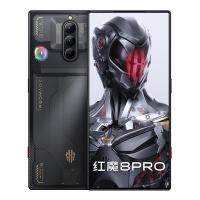 ราคา ZTE Nubia Red Magic 8 Pro Plus Red Magic 8 Pro เมนูไทย Snapdragon 8 Gen 2 โทรศัพท์สําหรับเล่นเกม AMOLED 120Hz 6 8 นิ้ว 50 MP Triple กล้อง Android 13 รับประกัน 1 ปี (19097766658)