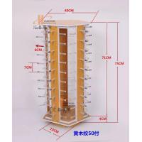 ราคา ที่แขวนโชว์แว่นตา ใส่แว่นตาโชว์ได้50อัน ทรงเหลี่ยมประกอบง่าย (12632969442)