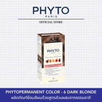 ราคา PHYTOPERMANENT COLOR 6 DARK BLONDE (20585213357)