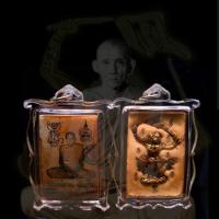 ราคา จี้พระ พระเครื่อง รูปถ่าย ภาพถ่าย ล็อกเก็ต รูปถ่ายหลวงพ่อกวย ชุตินธฺโร พิมพ์หลังบรรจุหนุมาน เลี่ยมกรอบพลาสติกกันน้ำ100 ขนาด4 0 5 5ซม (17701803689)