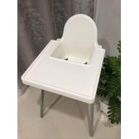 ราคา เก้าอี้ทานข้าว IKEA สินค้ามือ2 (18865904138)