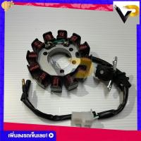 ราคา ฟิลคอยล์ มัดไฟ ชุดใหญ่ รุ่น WAVE110I สตาร์ทมือ ปี2009 2012 เวฟ110iสตาร์ทมือ2009 2012 (17044374519)