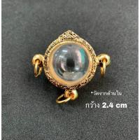ราคา กรอบทองไมครอน ทรงลูกอม 3 ห่วง (16378206856)