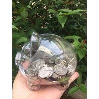 ราคา พร้อมส่ง กระปุกออมสิน ออมสินหมี ออมสินหมูใส ออมสินสีใส (18347181727)