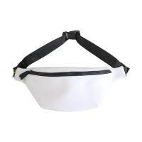 ราคา กระเป๋าคาดเอวคาดอกแฟชั่นกระเป๋าสะพายข้างผู้ชายนักล่าอาร์กติกเรียบง่ายแบบเกาหลีกระเป๋ากระเป๋าสะพายบ่าของผู้ชายหนัง PU สีทึบ (20070645841)