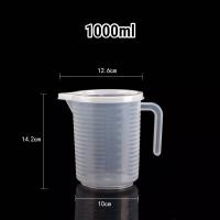 ราคา เหยือกตวง ถ้วยตวง ทนความร้อน1000ml มีให้เลือก 2 แบบ มีฝาN ไม่มีฝา (20405465313)
