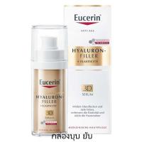 ราคา Eucerin Hyaluron Filler Elasticity 3D Serum 30ml Eucerin Hyaluron HD Radiance Lift Filler 3D Serum 30ml (15978751279)