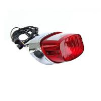 ราคา รถจักรยานยนต์ซุปเปอร์ไลท์ของแท้ไฟท้ายสัญญาณหางไฟซ้ายและเลี้ยวขวาสำหรับ Keeway Superlight 125 150 200 QJ250 L J (18076697272)