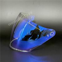 ราคา ชิว KYT NFJ ครึ่งใบ เลนส์หมวกกันน็อค KYT NFJ Visor KYT สําหรับ KYT NFJ (17509323010)