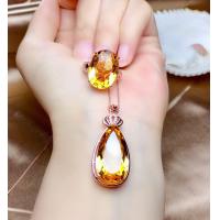 ราคา ชุดสร้อยคอพร้อมแหวนนากประดับพลอยซิทรินแท้เม็ดใหญ่สวยหรู (15877669701)