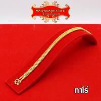 ราคา Maiyararp สร้อยคอ 2 สลึง ลายสี่เสา ชุบเศษทองเยาวราช เหมือนแท้ 100 ไม่ลอก ไม่ดำ รับประกัน 6 เดือน สร้อยคอทอง ทองปลอม สร้อยทองปลอม (19774904180)