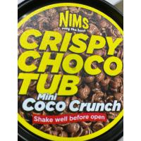 ราคา NIMS CRISPY CHOCO TUB MINI COCO CRUNCHCOCO BALlRAINBOW น้ำหนัก250กรัม มีฮาลาส กรอบ อร่อย พร้อมส่ง (20798520455)