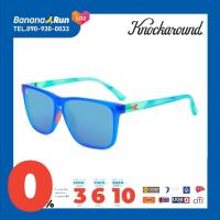 ราคา Knockaround Sport Fast Lanes แว่นตากันแดด แว่นตาแฟชั่น (19713013384)