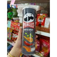 ราคา พริงเกิลส์ มันฝรั่งทอด Potato Chips Pringles 97 102กรัม (18106792868)