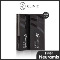 ราคา E Voucher Ronnapee Clinic Filler Neuramis กล่องดำ (20805821223)