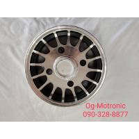 ราคา ล้อแม็ก ล้อกระทะ 3 00 8 ล้อหลัง ล้อรถไฟฟ้า ล้อรถจักรยานไฟฟ้า 3 00 8 (16491174765)