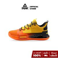 ราคา PEAK รองเท้า บาสเกตบอล เอ็นบีเอ NBA Basketball shoes พีค Flash Lou Williams Fire Blaze รุ่น EW94451A Orange (6618048447)