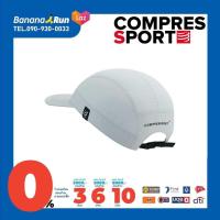 ราคา Compressport 5 Panel Light Cap หมวกวิ่ง (19112781365)