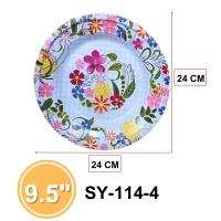 ราคา จานเคลือบลายดอกไม้สีสันสดใส วัสดุสังกะสี ใช้งานได้ทนทาน แข็งแรงขนาด 24 CM สินค้าพร้อมจัดส่ง (20708843957)