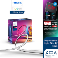 ราคา Philips Hue Play Gradient Light Strip TV 55 นิ้ว (20767346399)